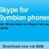 Skype az Ovi Store-ban